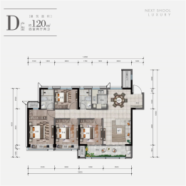 北宸学府4室2厅1厨2卫建面120.00㎡