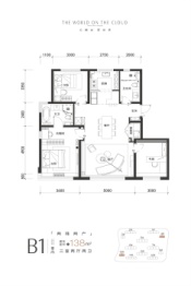 金隅望京云尚3室2厅1厨2卫建面138.00㎡