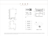 石梅·鹭鸣谷