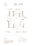 文和园B2户型108平