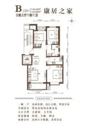 逸苑馨居3室2厅1厨1卫建面102.88㎡