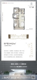 龙记铂樾3室2厅1厨2卫建面121.00㎡