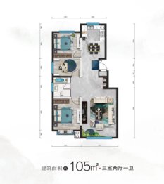 铭远·丽水湾3室2厅1厨1卫建面105.00㎡