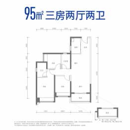 岗宏融湖盛景花园3室2厅1厨2卫建面95.00㎡