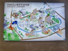 顾村·大华锦绣四季澜悦·3室·2厅