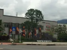 保利精装三房,带租约,高层视野好,无遮挡,