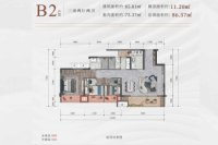 B2户型建面约85.81平