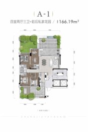 重庆长嘉外滩4室2厅1厨3卫建面166.19㎡