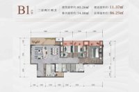 B1户型建面约85.26平