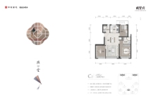 中建房山·国贤府C2户型图