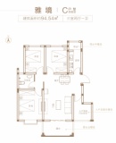 昭元宽视界雅境C户型