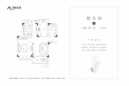 天樾·林溪湾2室1厅1厨1卫建面71.00㎡