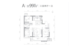 龙河新城3室2厅1厨1卫建面99.00㎡