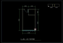 景茂誉景国际建面137.22㎡