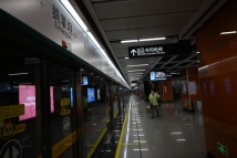 珠实·嘉悦湾距离项目600米的地铁站