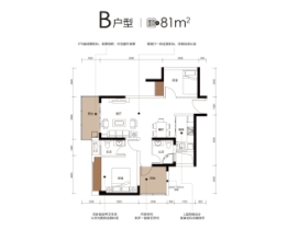 锦荟年华花园2室2厅1厨2卫建面81.00㎡