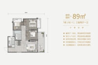 B2-1户型 89㎡