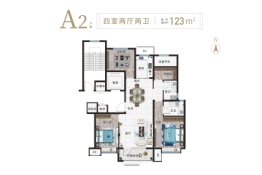 华新名仕学府4室2厅1厨2卫建面123.00㎡