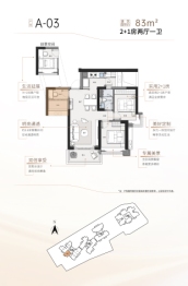 中旅·天宸府3室2厅1厨1卫建面83.00㎡