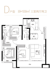 华清园·文津观澜3室2厅1厨2卫建面109.00㎡