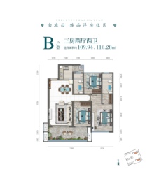 皓嘉苑3室2厅1厨2卫建面109.94㎡