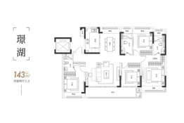 蝶湖院4室2厅1厨3卫建面143.00㎡