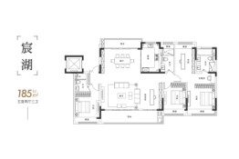 蝶湖院5室2厅1厨3卫建面185.00㎡