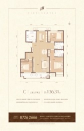 尹熙汇3室3厅1厨2卫建面136.31㎡