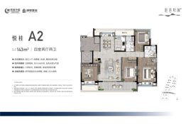 绿城桂语听澜轩4室2厅2卫建面143.00㎡