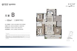 绿城桂语听澜轩3室2厅2卫建面123.00㎡