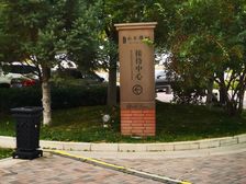 水岸雁栖新房 电梯洋房 即买即住 环境好 小区新