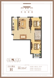 忠信诚园2室1厅1厨1卫建面88.55㎡
