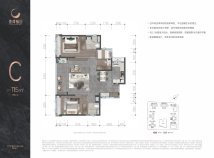 壹湾臻邸115㎡C户型图