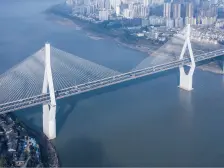 钓鱼嘴半岛 华宇锦绣玺岸四房230万