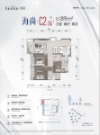 C2-2户型