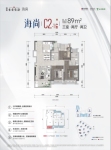 C2-1户型