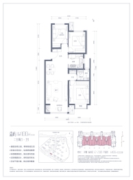 万科翡翠东第3室2厅1厨1卫建面100.00㎡