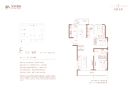 金桥西棠4室2厅1厨2卫建面142.00㎡