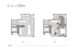 中建桃李九章4室2厅1厨3卫建面123.00㎡