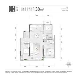 铂云府3室2厅1厨2卫建面138.00㎡