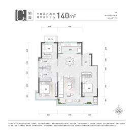 铂云府3室2厅1厨2卫建面140.00㎡