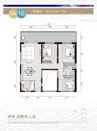 梦享龙腾湾3室2厅1厨1卫建面149.00㎡