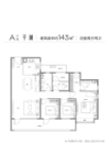 A户型143平4室两厅两卫