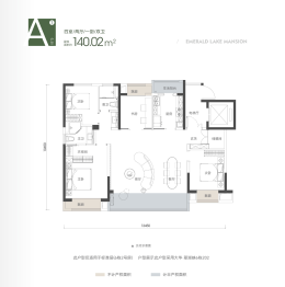 大华·翠湖映4室2厅1厨2卫建面140.00㎡