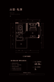 花熙堂3室2厅1厨4卫建面345.93㎡