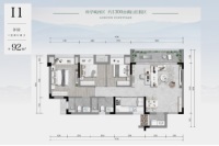 洋房I1户型建面约92平