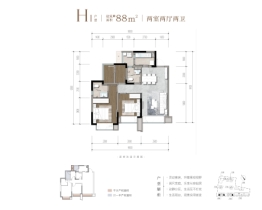 城投置地·国宾璟园2室2厅1厨2卫建面88.00㎡