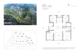 中交·伴山观岚4室2厅1厨2卫建面118.00㎡