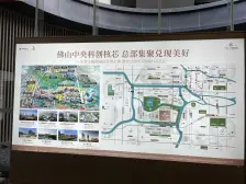 中海文锦国际84方实用三房 楼层视野靓 业主诚心出售