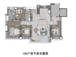 龙湖青云阙4室2厅1厨2卫建面180.00㎡